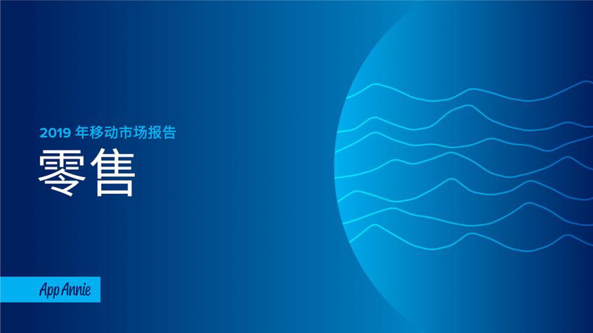 泰诺机电设备